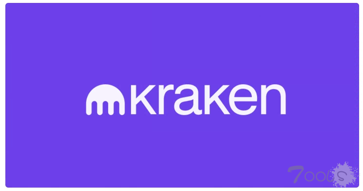 Kraken 加密货币交易所利用零日漏洞遭窃 300 万美元