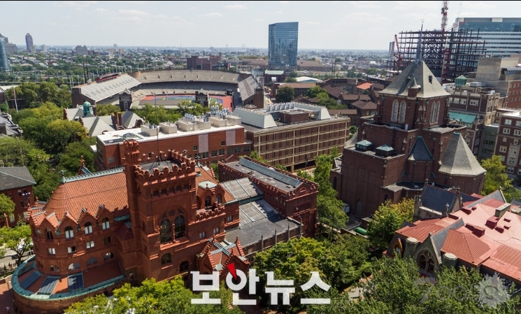 有匿名黑客入侵了美国宾夕法尼亚大学，通过社会工程攻击的手段窃取校友和捐赠者的敏感信息