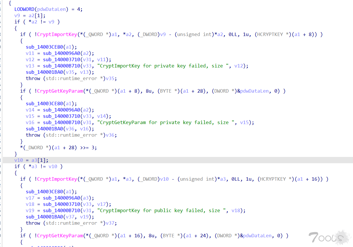 投稿文章：【病毒分析】新版勒索病毒MEDUSA LOCKER 首发深度分析