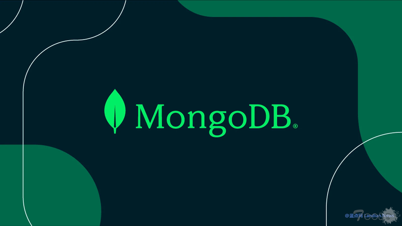 MongoDB数据库出现高危安全漏洞 无需身份验证即可执行任意代码