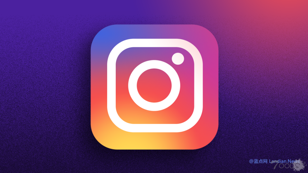社交网站Instagram否认泄露1,750万用户信息 只是黑客触发密码重置邮件