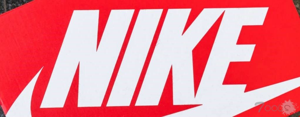 泄露了1.4TB数据的耐克，在上周被世界泄露组织 收录到了 泄露公司名单之中