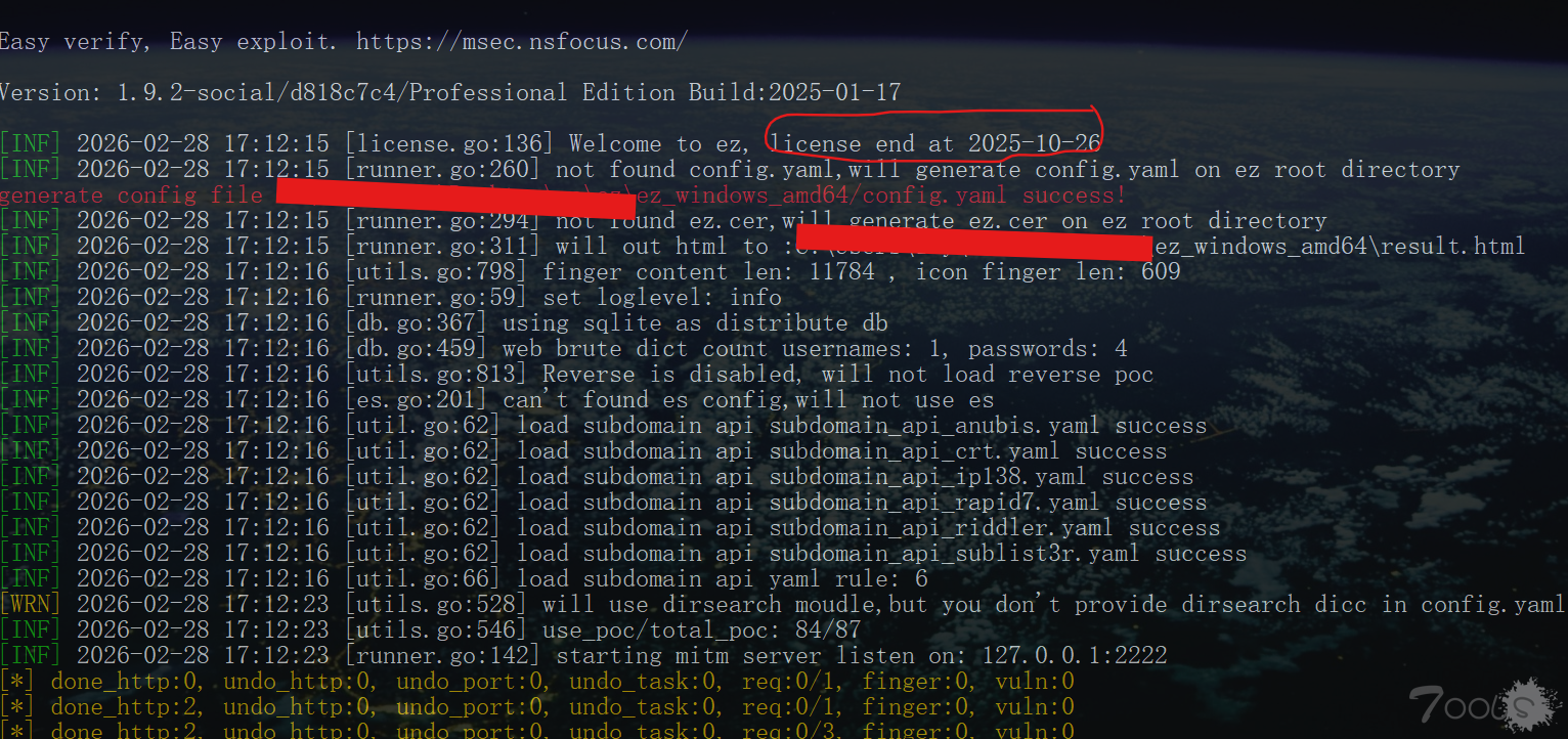 EZ扫描器破解版---Windows