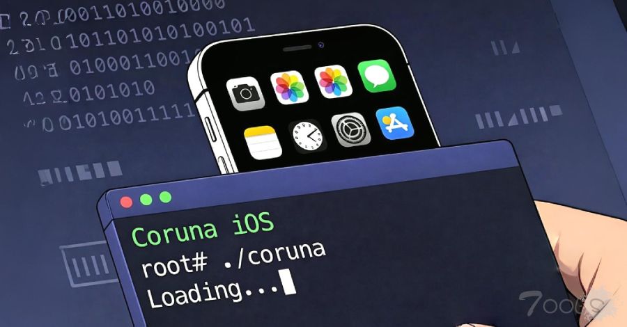 Coruna iOS 漏洞利用套件利用五条利用链中的 23 个漏洞，针对 iOS 13 至 17.2.1