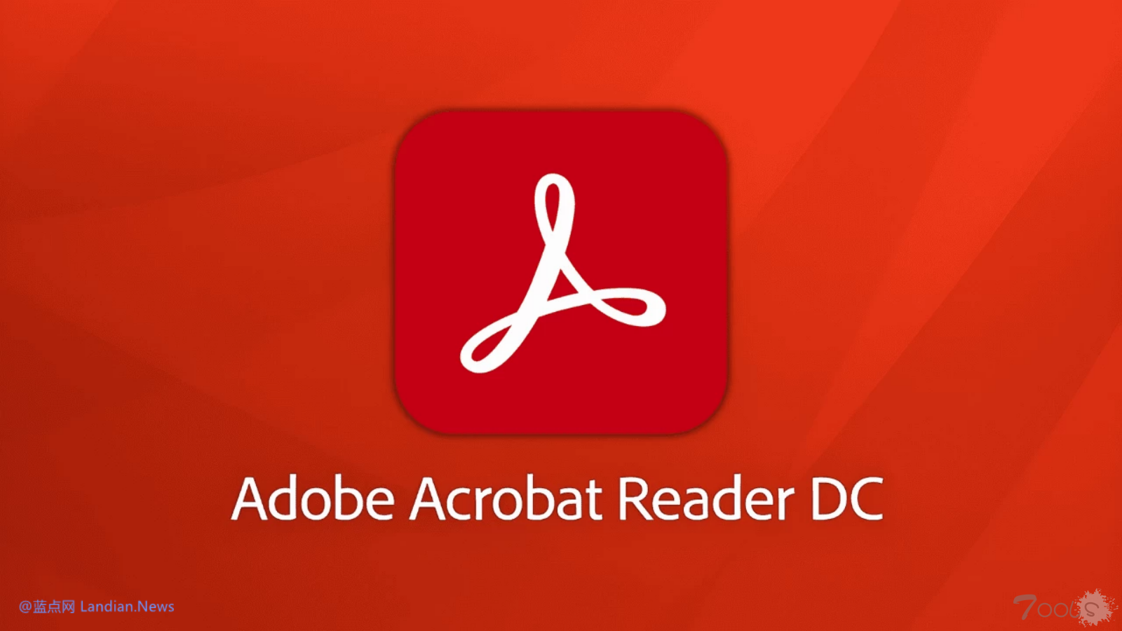 安全提醒：Adobe Acrobat Reader存在安全漏洞 攻击者可通过PDF收集目标信息
