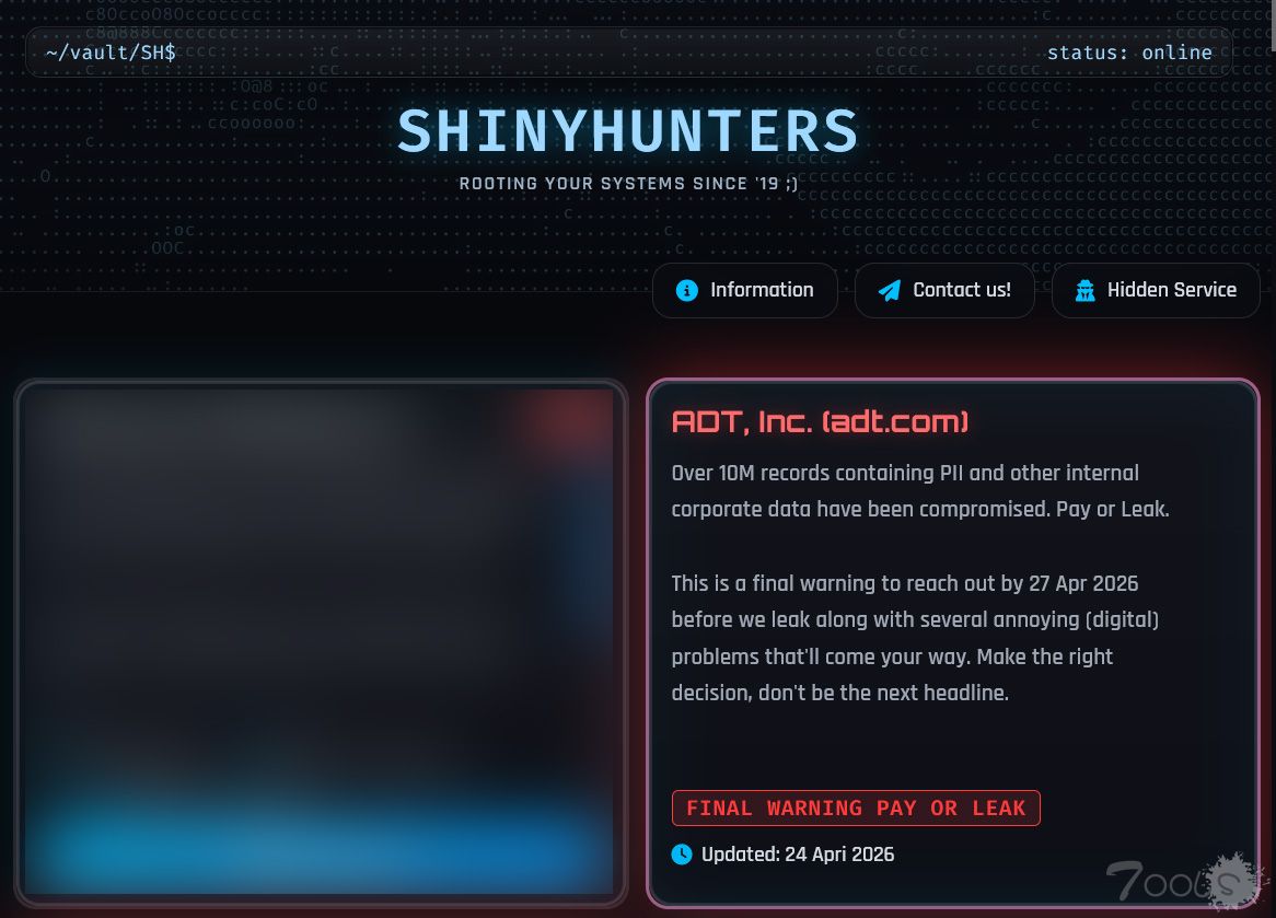 家居安防企业ADT遭遇未授权网络入侵并有客户信息被窃取