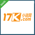 17k小说(17k.com)主站储存型xss跨站漏洞