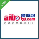 爱波网(aibo123.com)主站sql注入漏洞