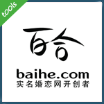 百合网(baihe.com)某分站存在任意文件读取漏洞