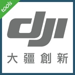 大疆(dji.com)某处验证不严导致短信轰炸漏洞