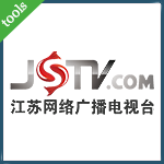 江苏网络电视台(jstv.com)某分站 用户信息泄露漏洞