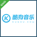 酷狗(kugou.com) 某分站验证漏洞，可撞库扫号