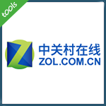 中关村在线(zol.com.cn)某处存储型xss跨站漏洞