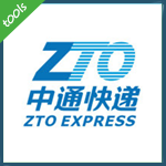 中通快递(zto.cn) 某平台任意用户密码重置漏洞